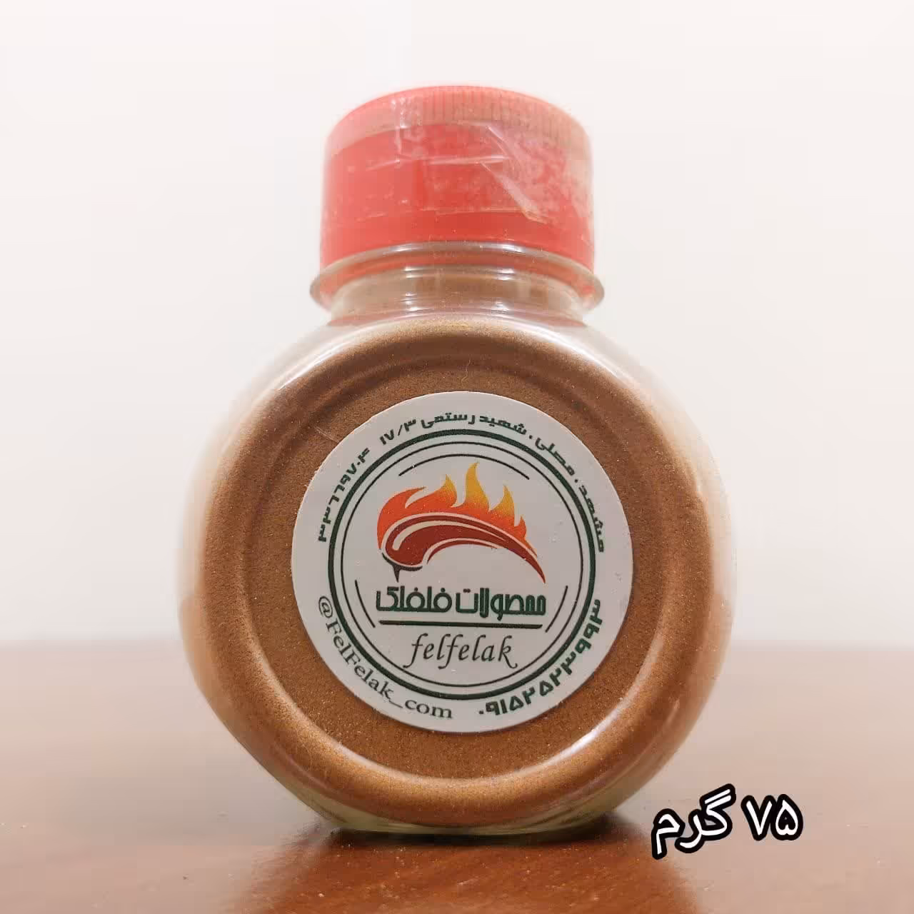 دارچین اعلاء 75 گرمی ادویه پاش گرد