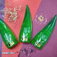 ژل آبرسان آلوئه ورا