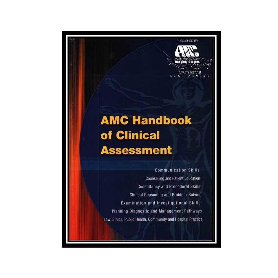 کتاب AMC Handbbook of Clinical Assessment