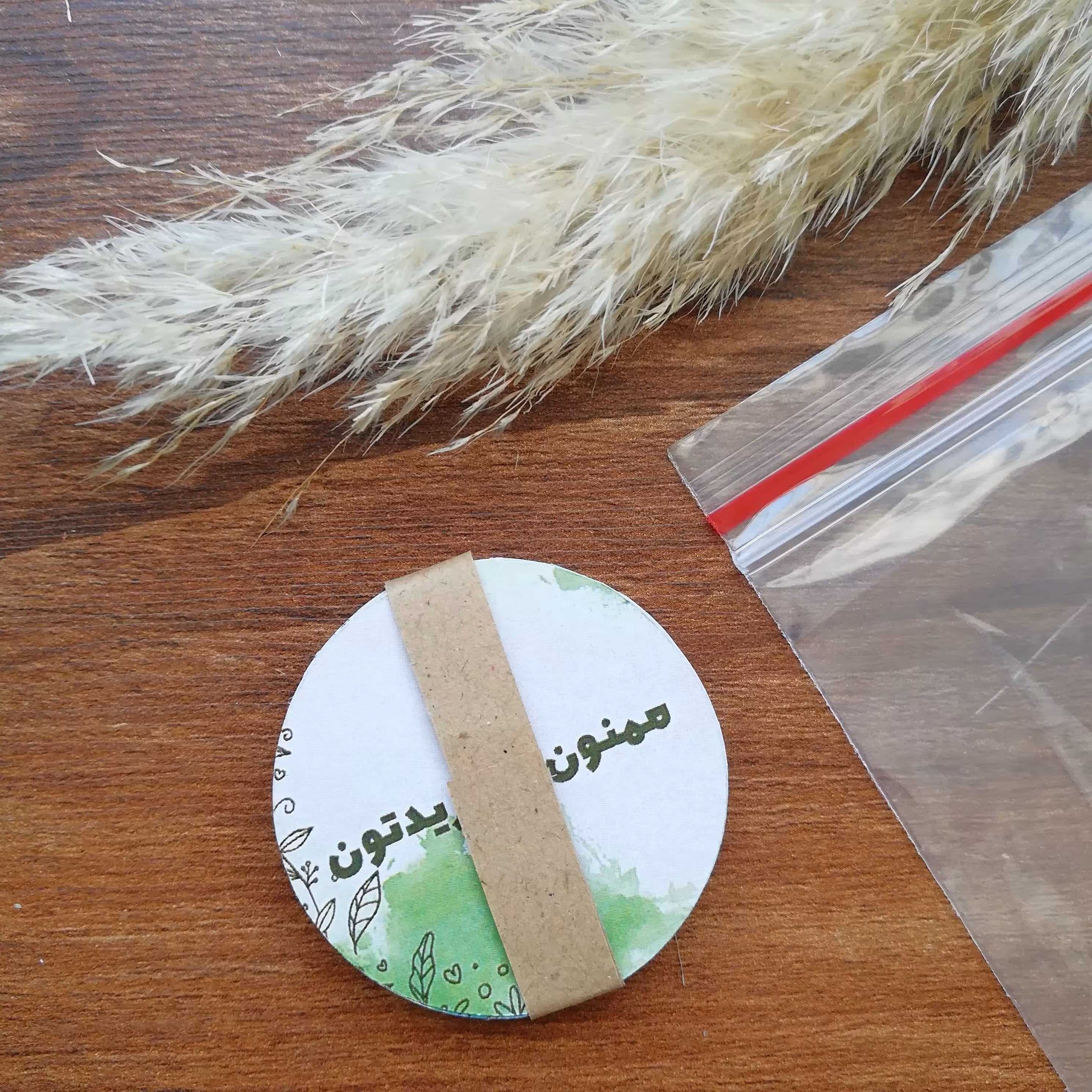 لیبل پشت چسبدار (ممنون از خریدتون) طرح شماره 5 بسته 20 تایی