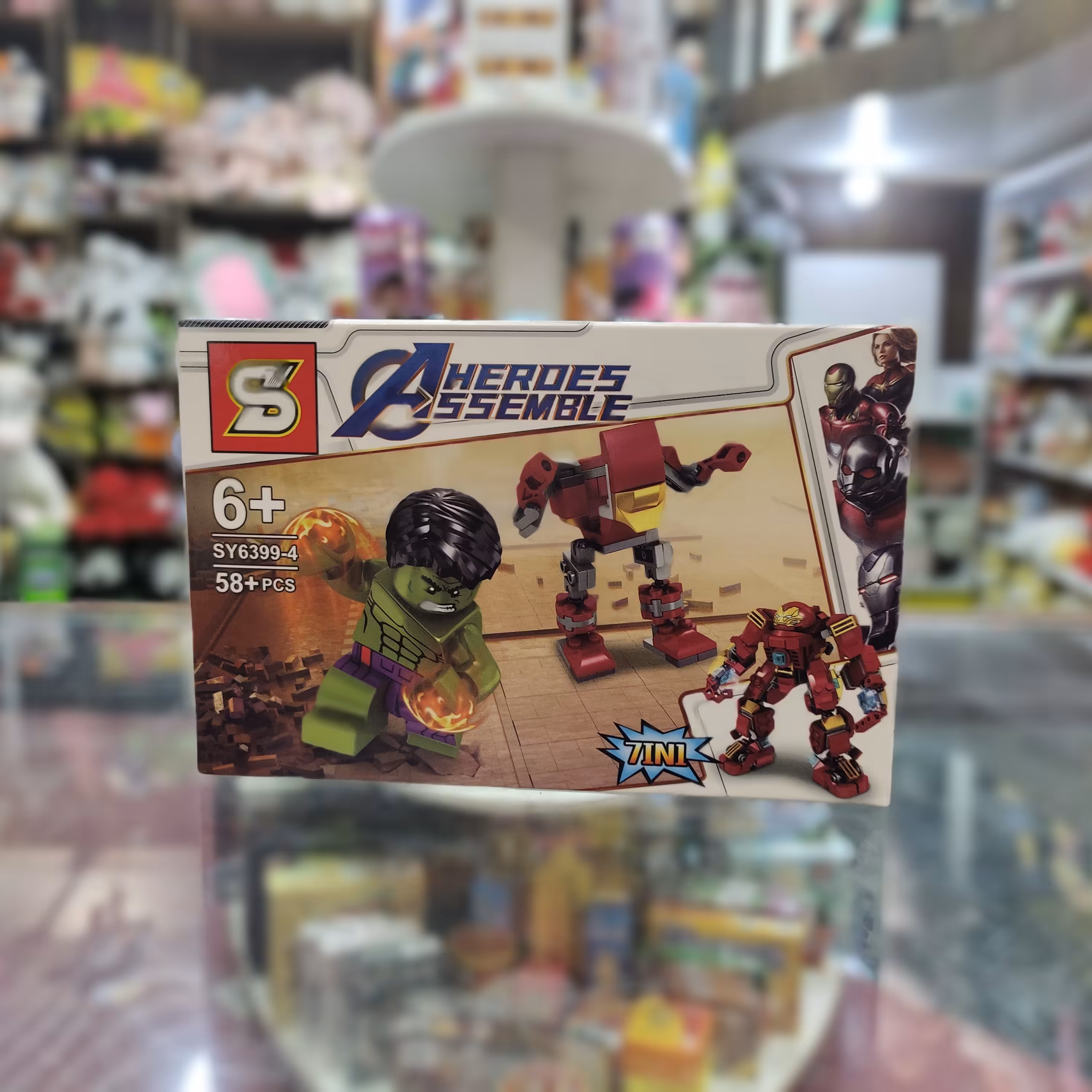 لگو برند اس وای مدل اونجرز کد 4054