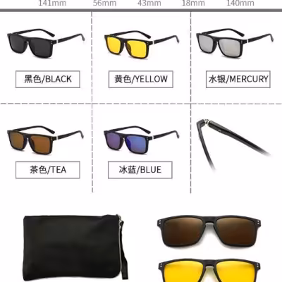 عینک طبی با 5 کاور آفتابی