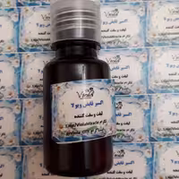 اکسیر قابض ویولا(قابض؛رفع چین و چروک)