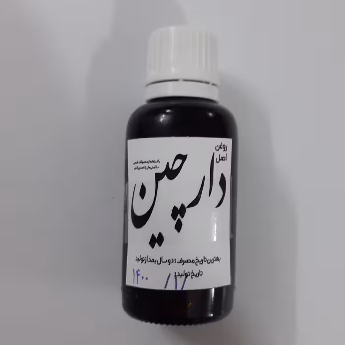 روغن دارچین اصل