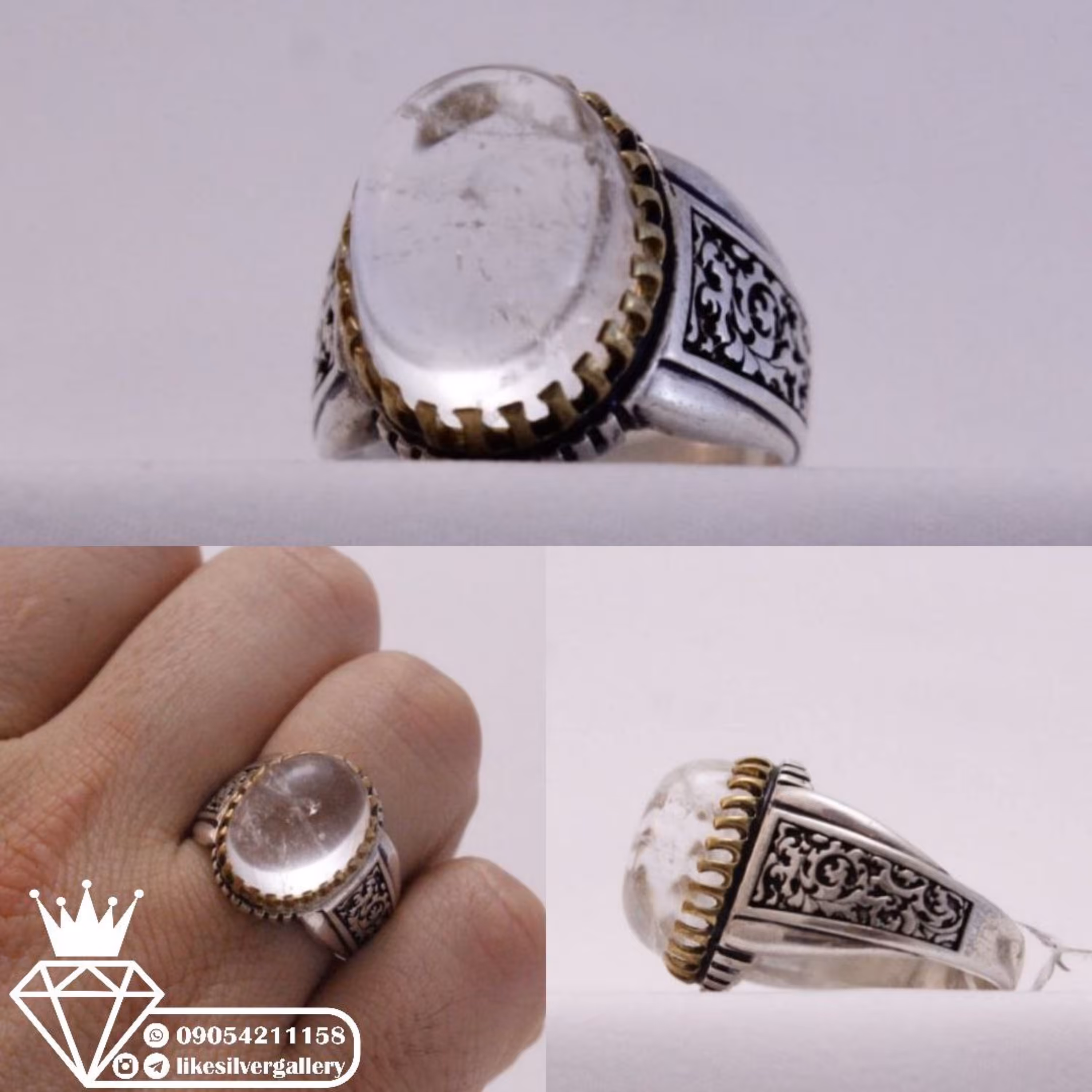 انگشتر در نجف اصل رکاب طرحِ قلمزنی(انگشترمردانه)