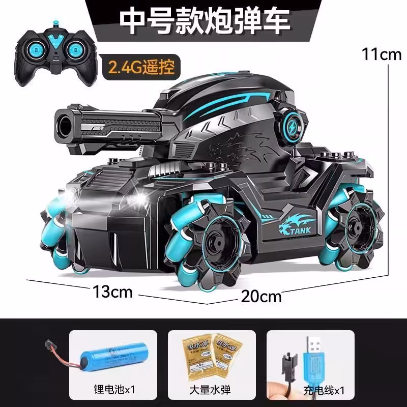 تانک کنترلی تیر ژله ای مدل ENERGY