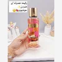 بادی اسپلش 250 ml شاین دار مدل Twist of Watermelon