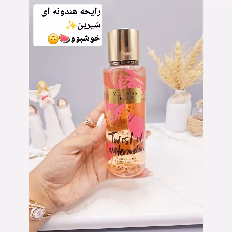 بادی اسپلش 250 ml شاین دار مدل Twist of Watermelon