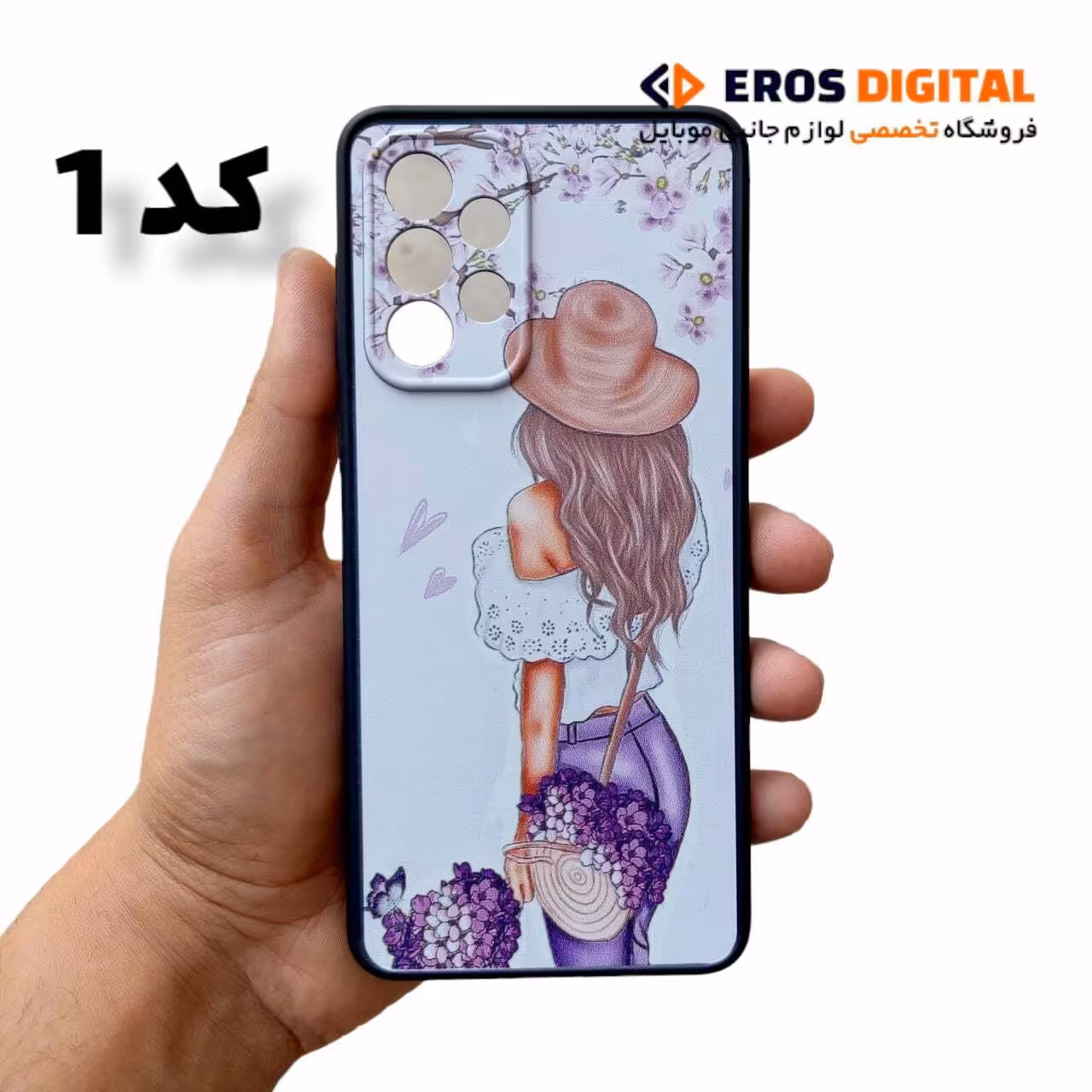 قاب گوشی Samsung Galaxy A33 طرح دار TPU - کد 5