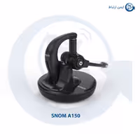 هدست اسنوم مدل A150