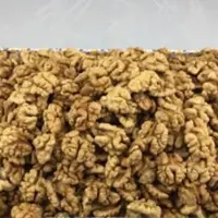مغز گردو  اذربایجان  5000گرم  (محصول 1403)