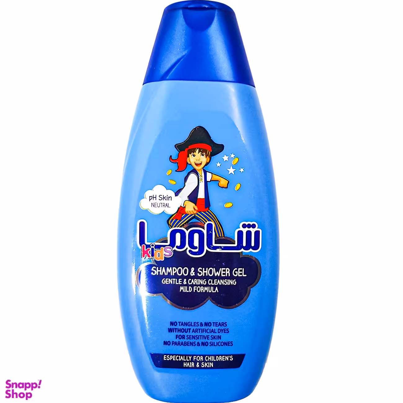 شامپو بچه شاوما مدل Kids حجم 400 میلی لیتر