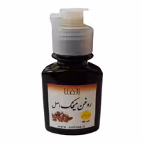 روغن میخک اصل مسکن دندان درد | 2 تا بخر 3 تا ببر