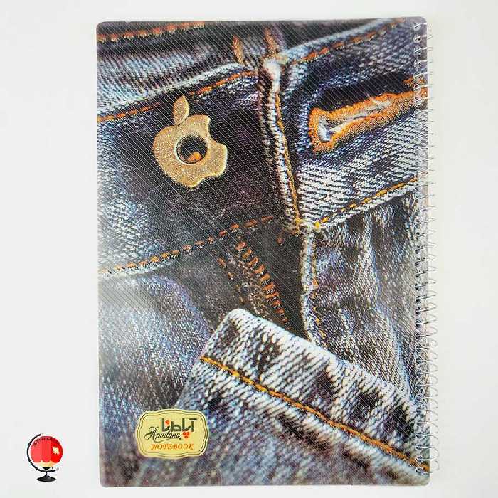 دفتر مشق 100 برگ سیمی طرح جین جلد طلقی آپادانا