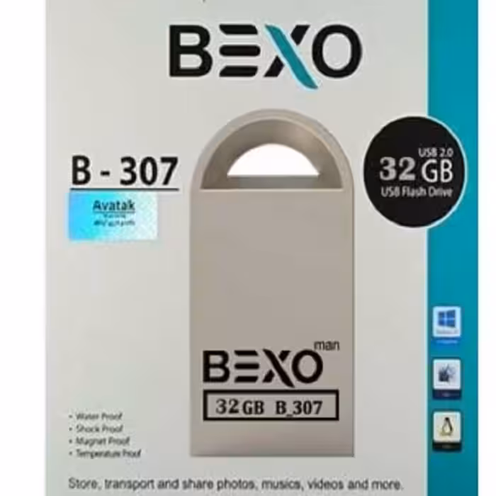 فلش بکسو مدل B-307 با ظرفیت 32 گیگابایت گارانتی 5 ساله