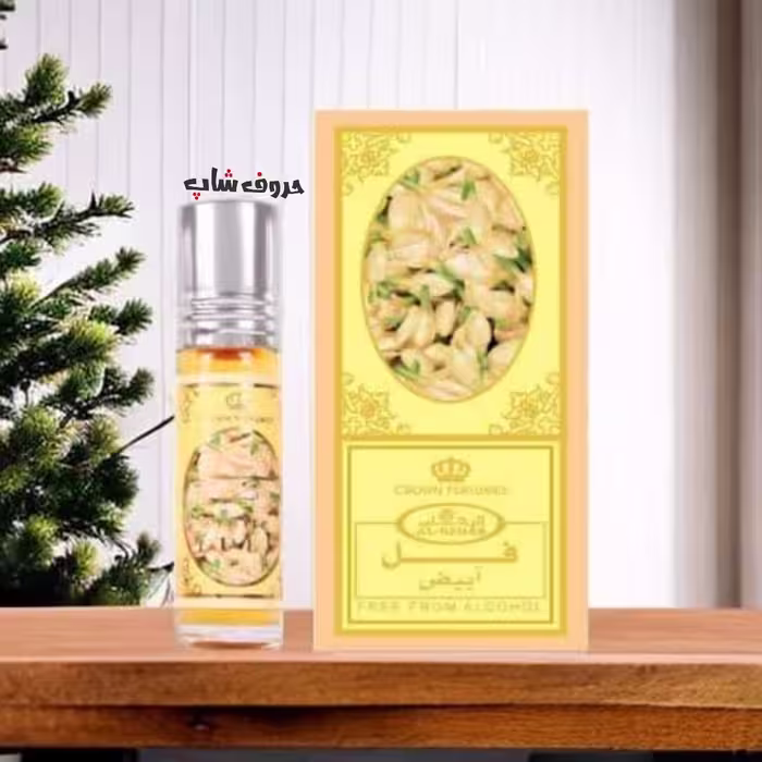 عطر فل ابیض برند الرحاب ساخت کشور امارات
6ml