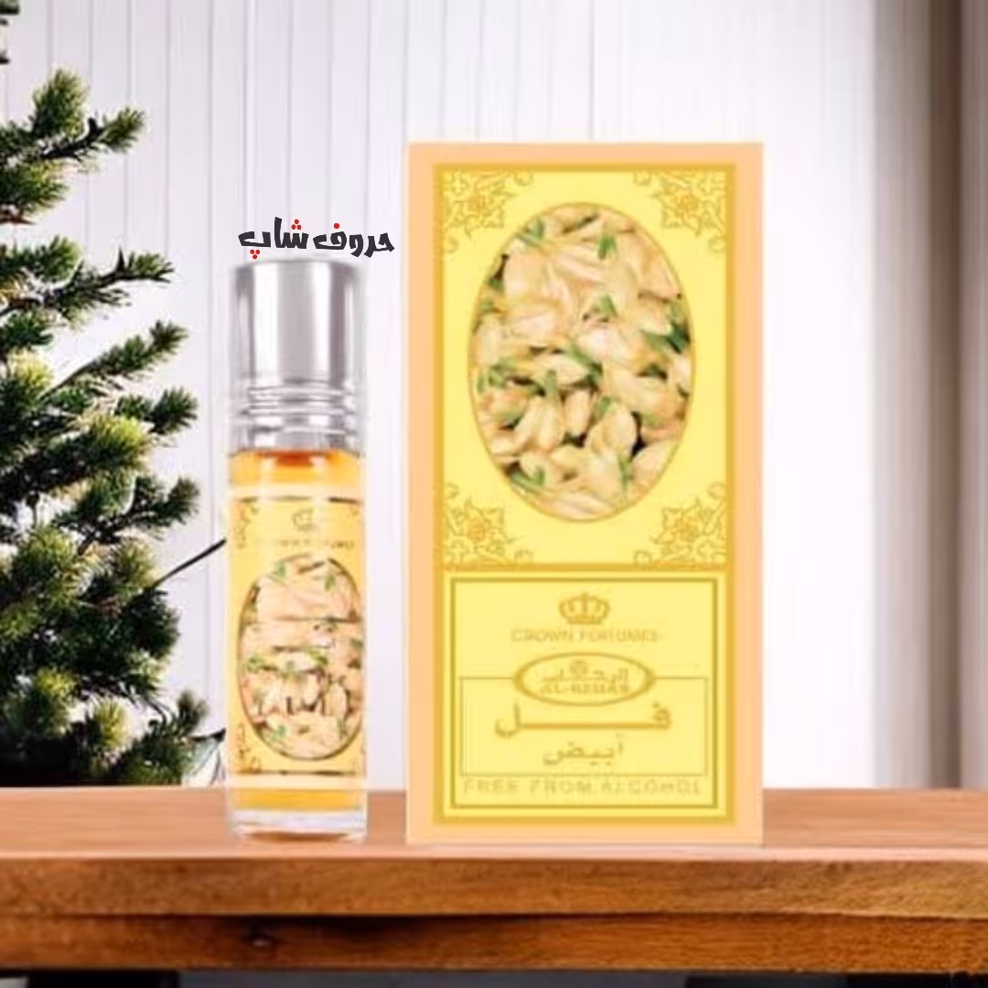 عطر فل ابیض برند الرحاب ساخت کشور امارات
6ml