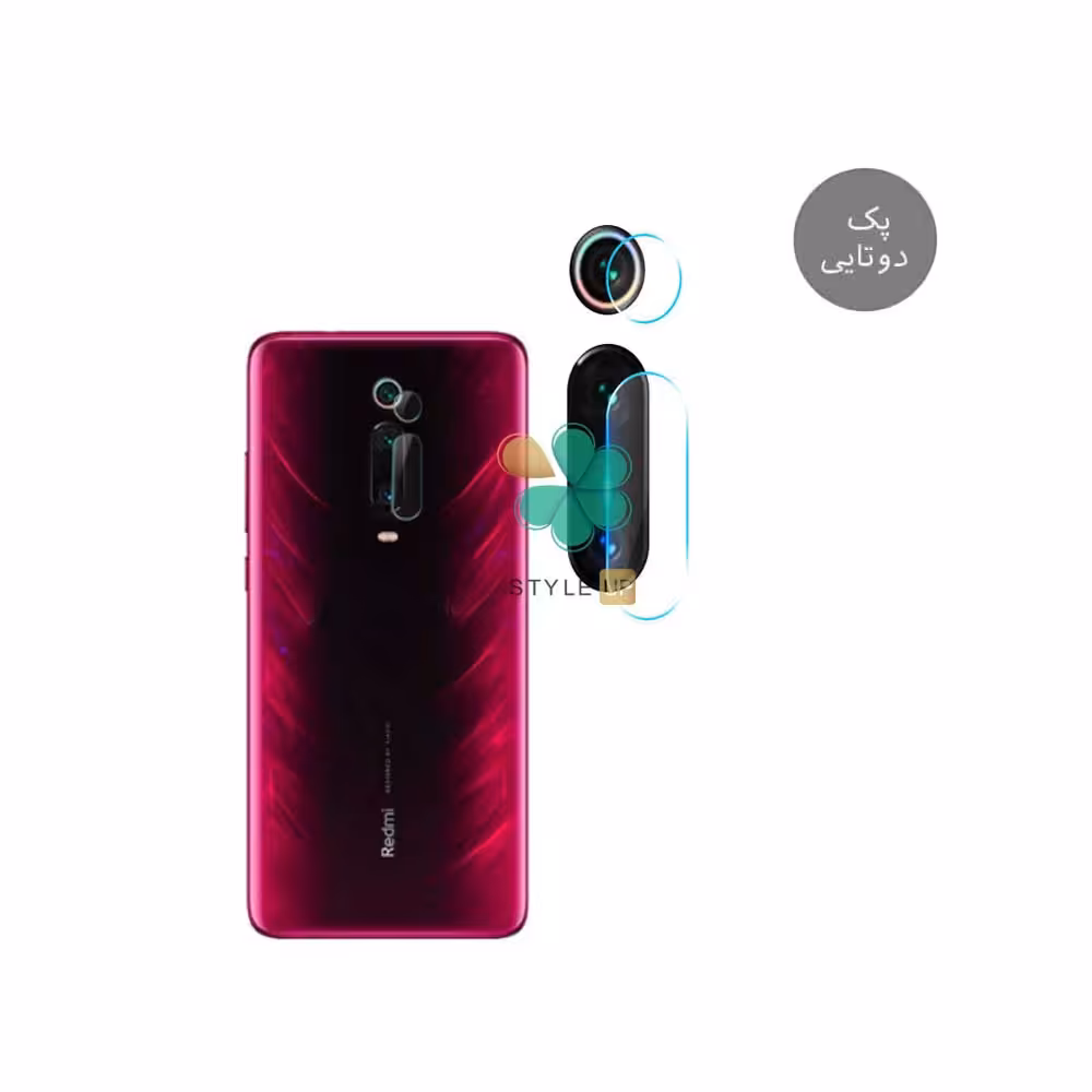 پک دوتایی محافظ لنز نانو سرامیک گوشی شیائومی Xiaomi Mi 9T