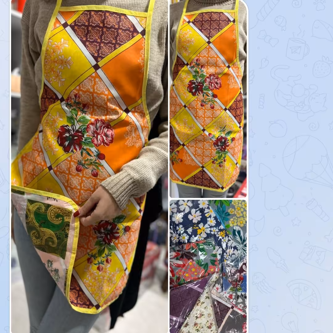 پیشبند کد حامدی یک عددی 