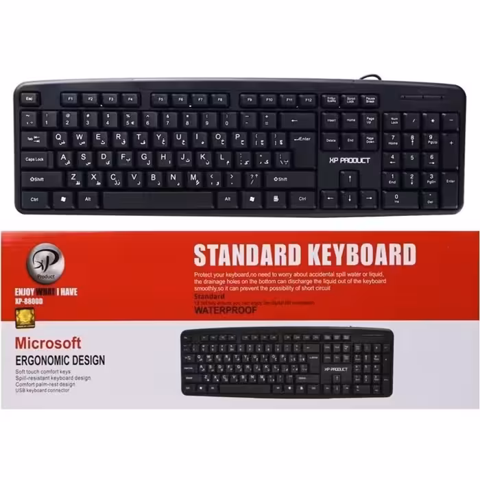 کیبورد ایکس پی-پروداکت مدل XP-8800 G ا Keyboard XP-product model XP-8800G