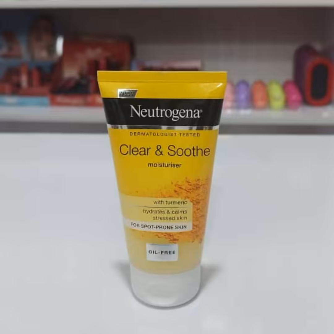 آبرسان زردچوبه نتروژینا اصل(بندرلند)