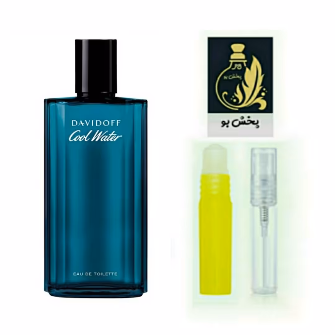 عطر کول واتر .گریدH دیویدوف مردانه یک میل (توضیحات محصول حتما مطالعه شود)