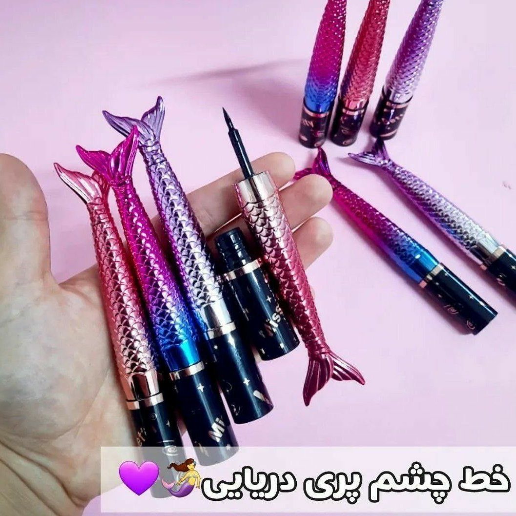 خط چشم مخزن دارماهی