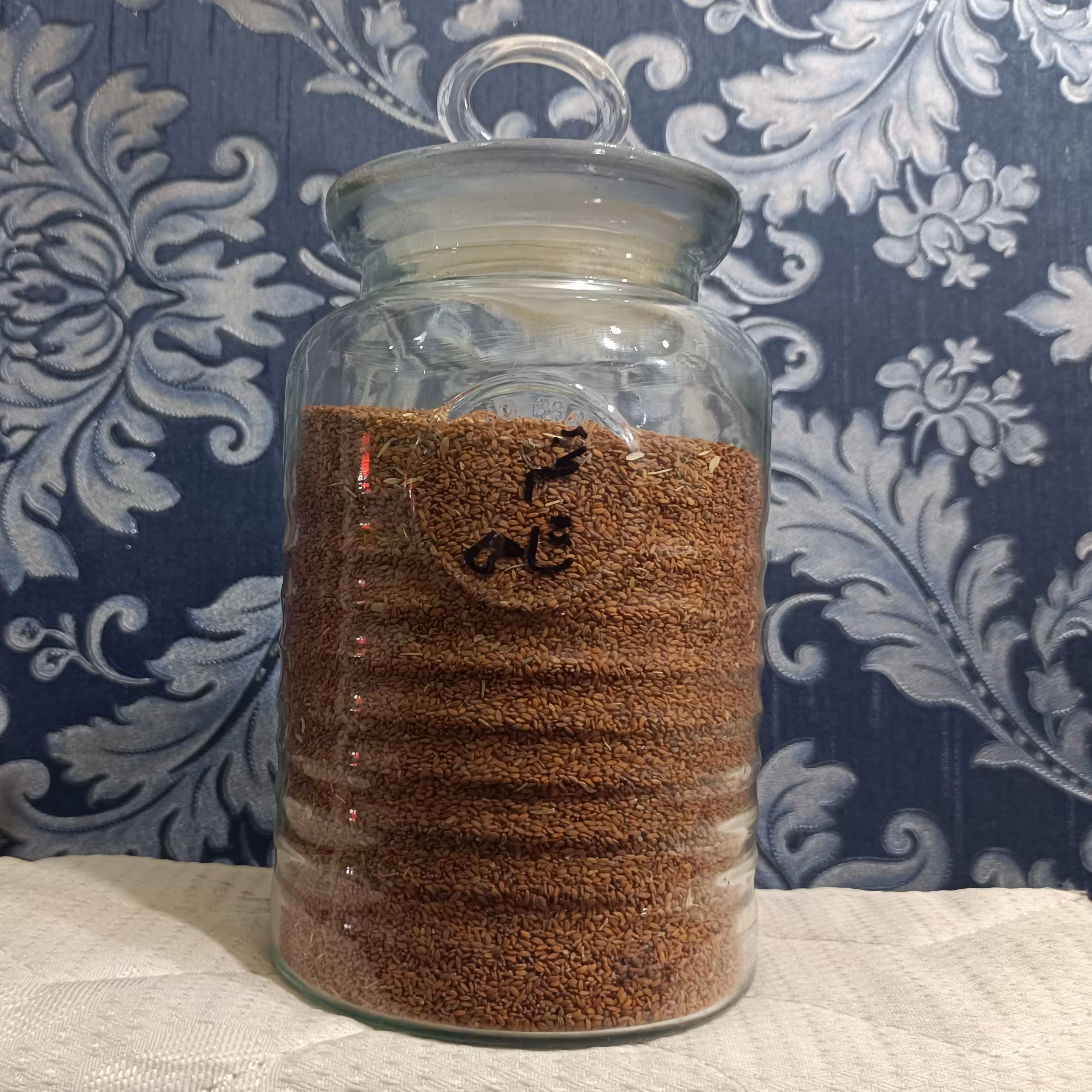 تخم شاهی تخم ترتیزک بذر شاهی بذر سبزی درجه یک اعلاء 75 گرم 