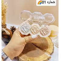 رژگونه سه قلو ارت اسکین