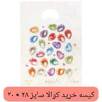 کیسه خرید کوالا 28 در20 کیسه فروشگاهی بسته 100 عدد کیسه خرید دسته موزی نایلونی کوالا پلاستیکی عمده فروشی خانه سلام