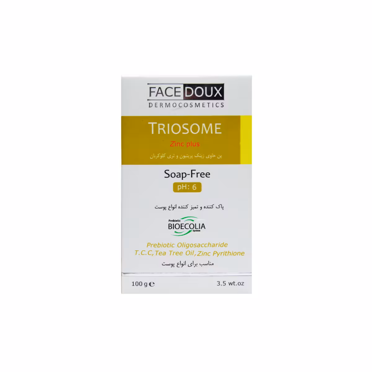 پن پاک کننده پوست فیس دوکس