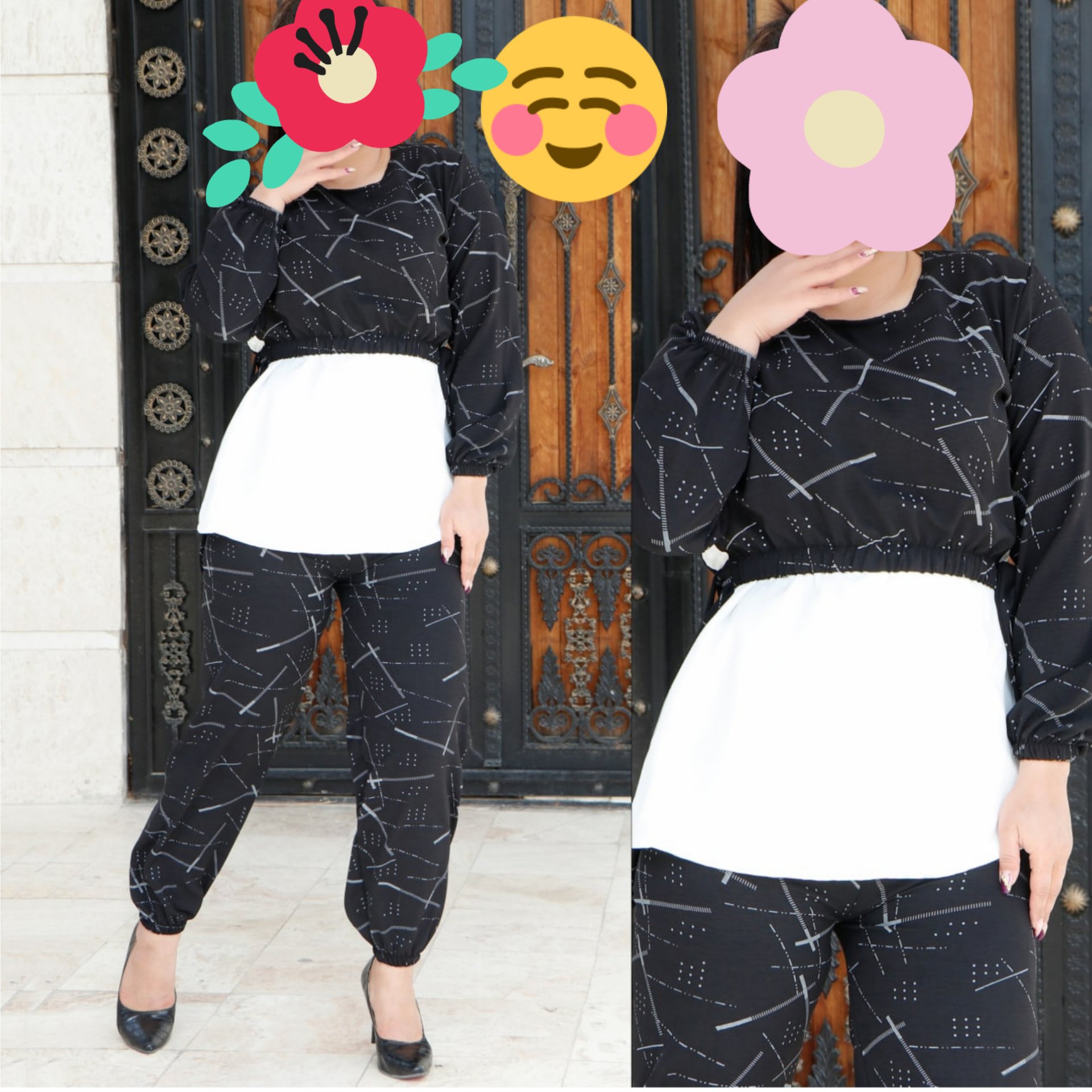 
شومیز شلوار ابر و بادی