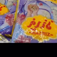 دستکش ساق بلند نازریز