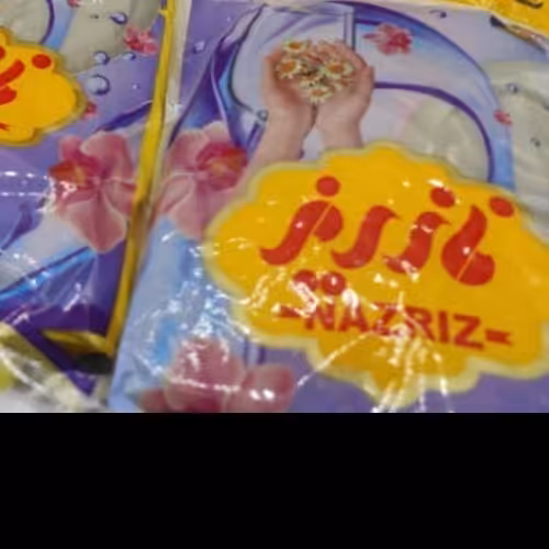 دستکش ساق بلند نازریز