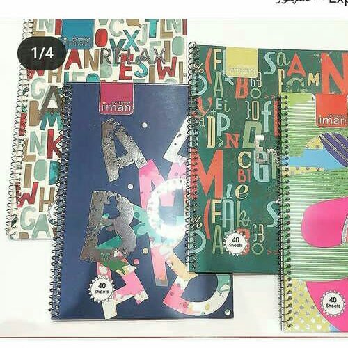 دفتر دو خط زبان دانشجویی. 40 برگ