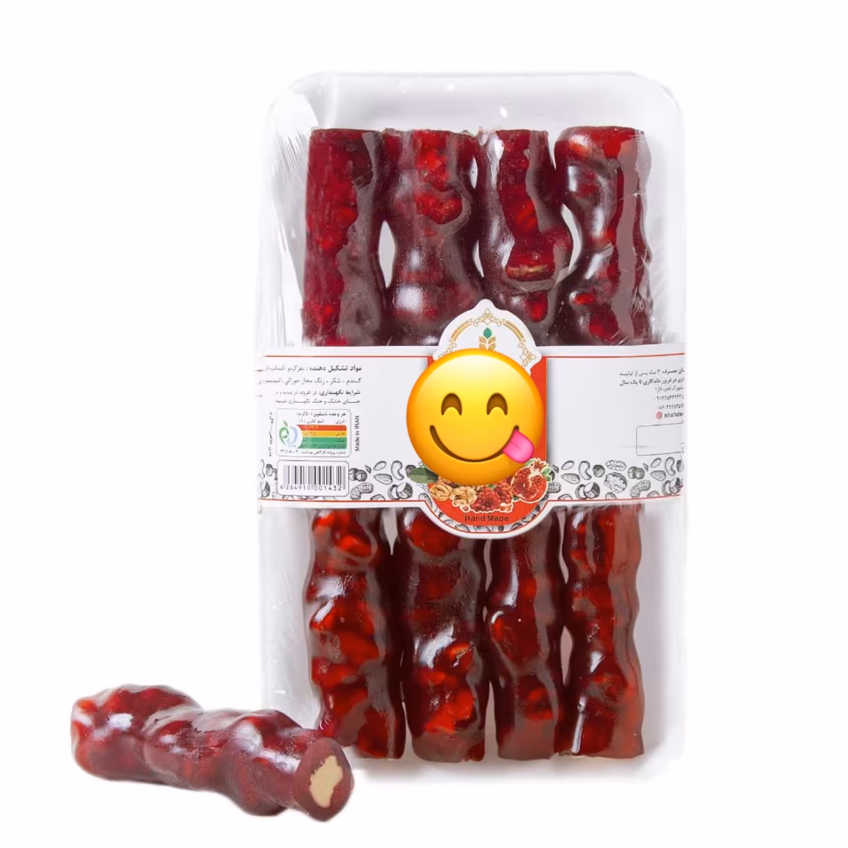 باسلوق (سوجوق)مغز گردو و انار 