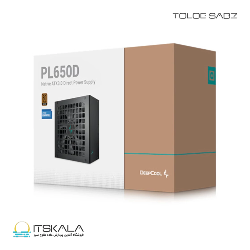 قیمت و خرید پاور 650 وات دیپ کول مدل PL650D | ITSKALA