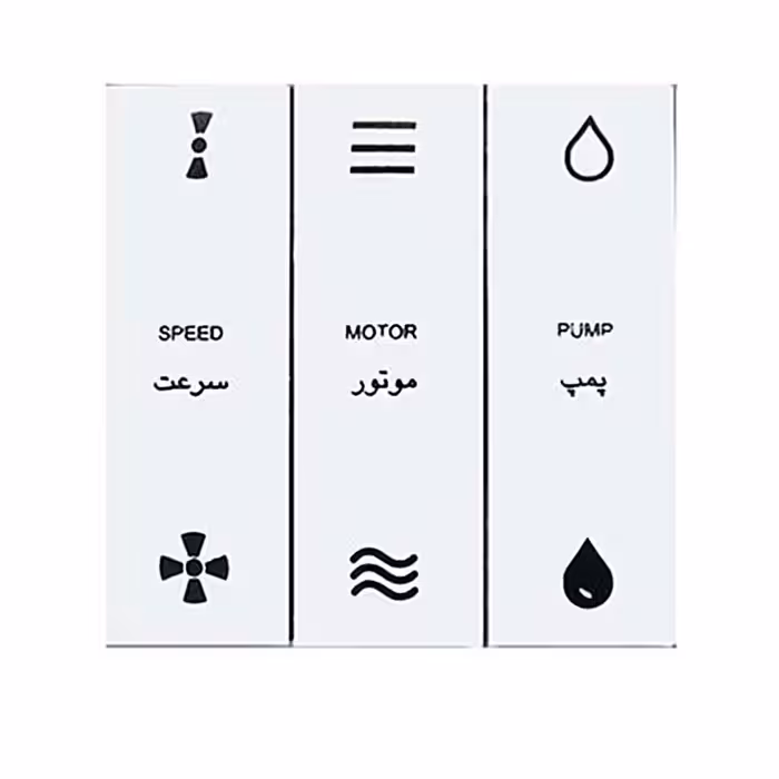 کلید کولر آذین