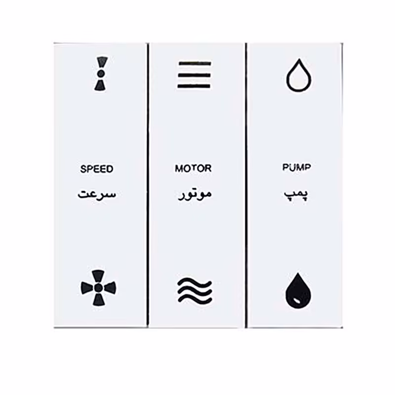 کلید کولر آذین