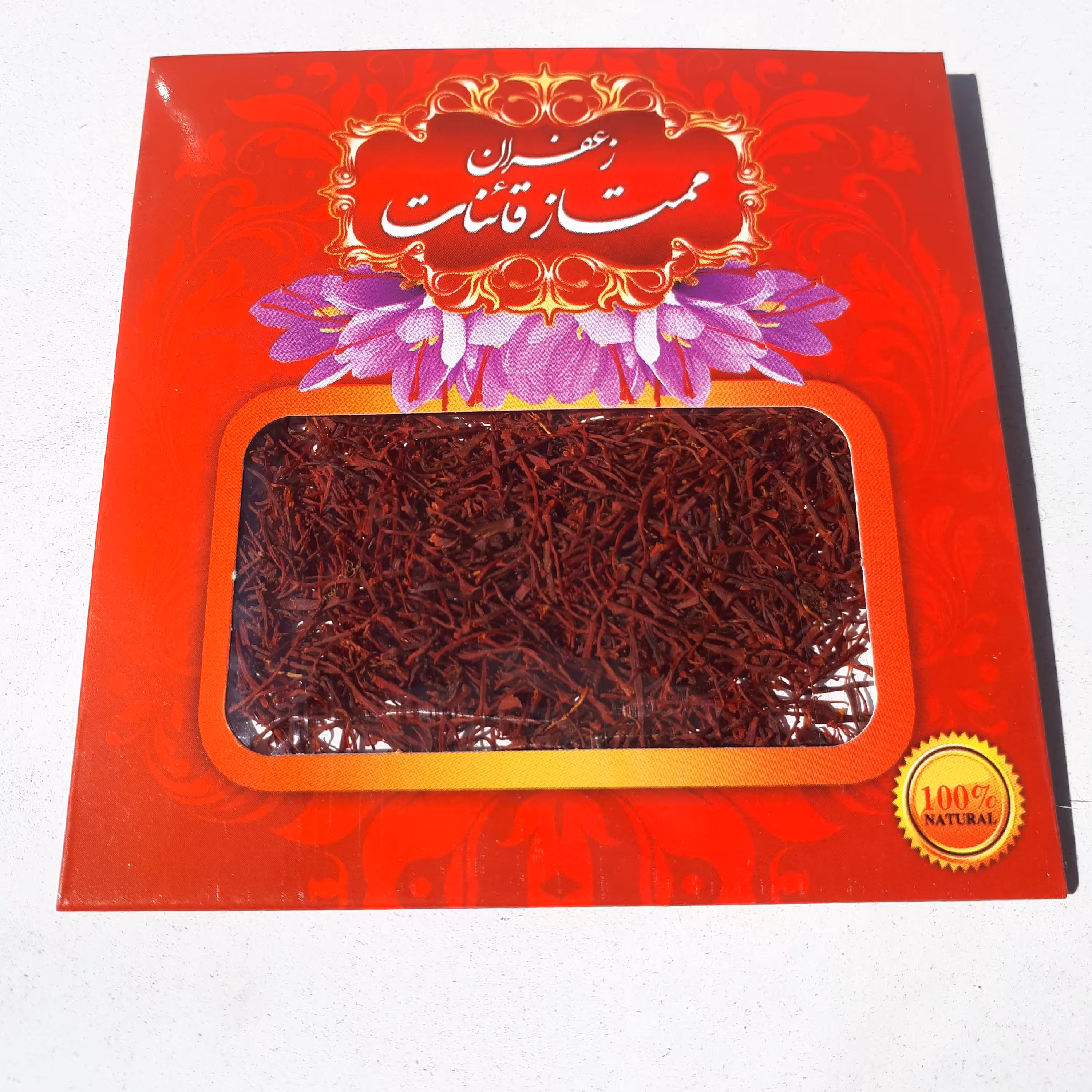 زعفران سرگل آبادگل قاینات (نیم مثقال)تضمین کیفیت