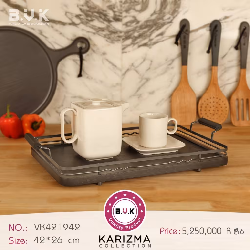 سینی B.V.K طرح  KARIZMA مدل مستطیل کد  421942 رنگ طوسی