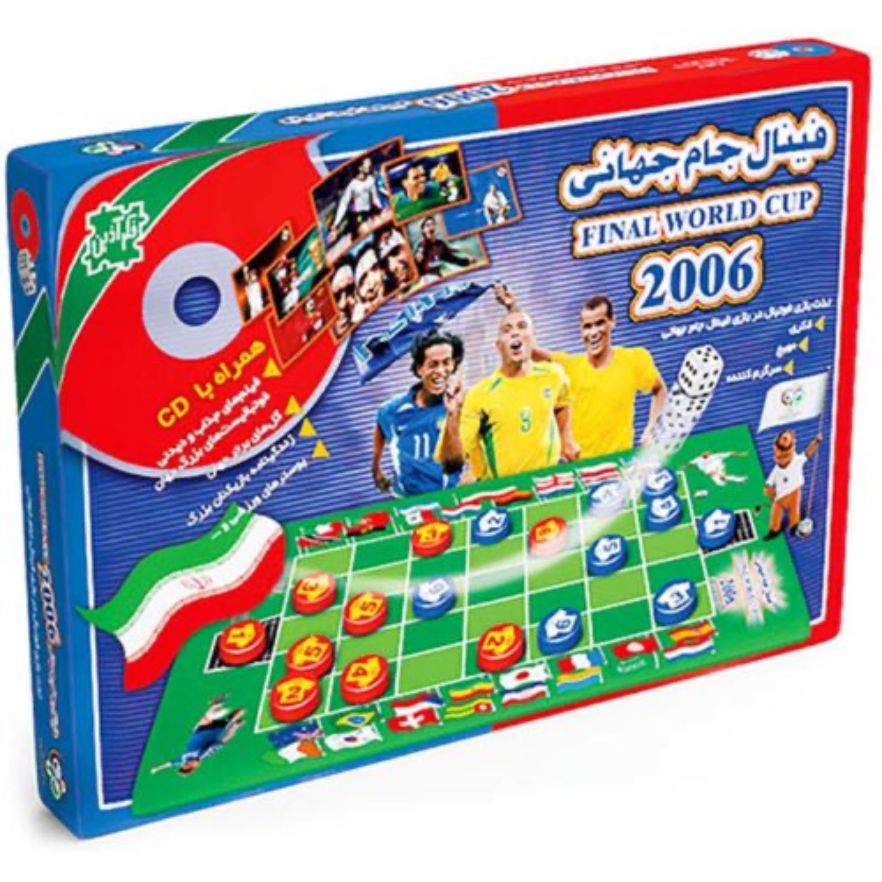 بازی رومیزی فینال کوچک