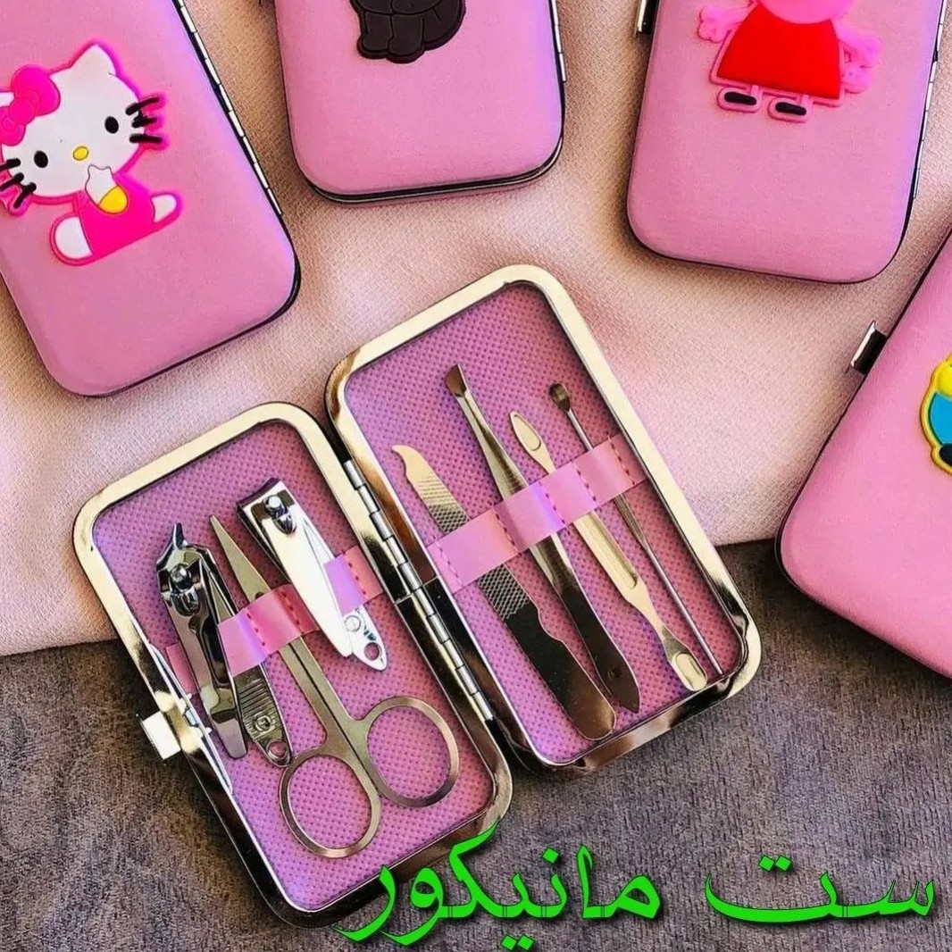 ست مانیکور 7 تکه