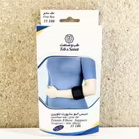 تنیس  البوساپورت  نئوپرن  تک سایز 