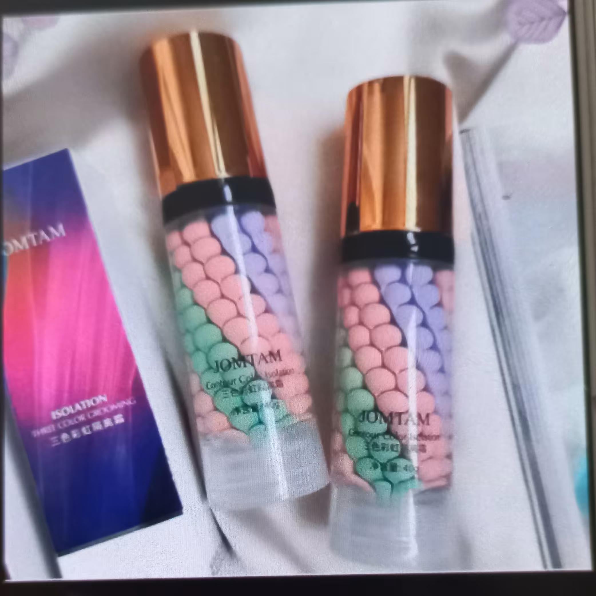 پرایمر  ارایشی