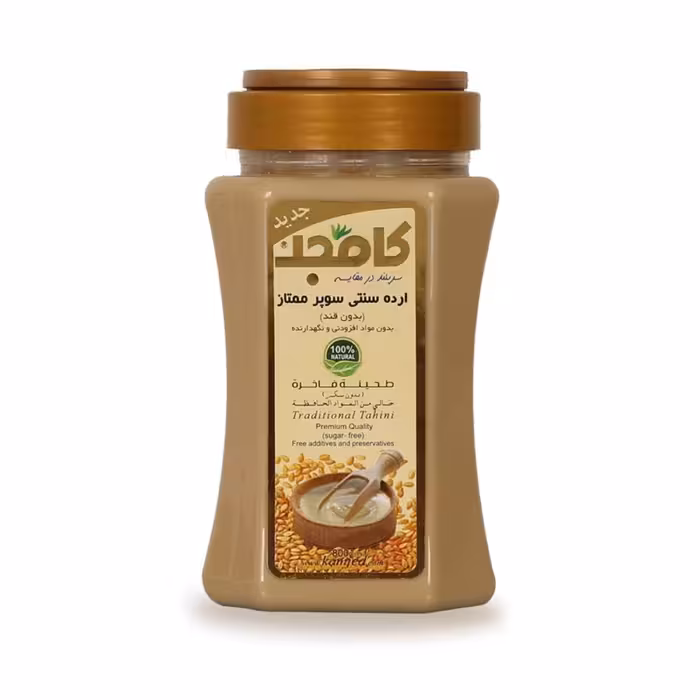 ارده سنتی سوپر ممتاز - بدون قند - 800 گرمی