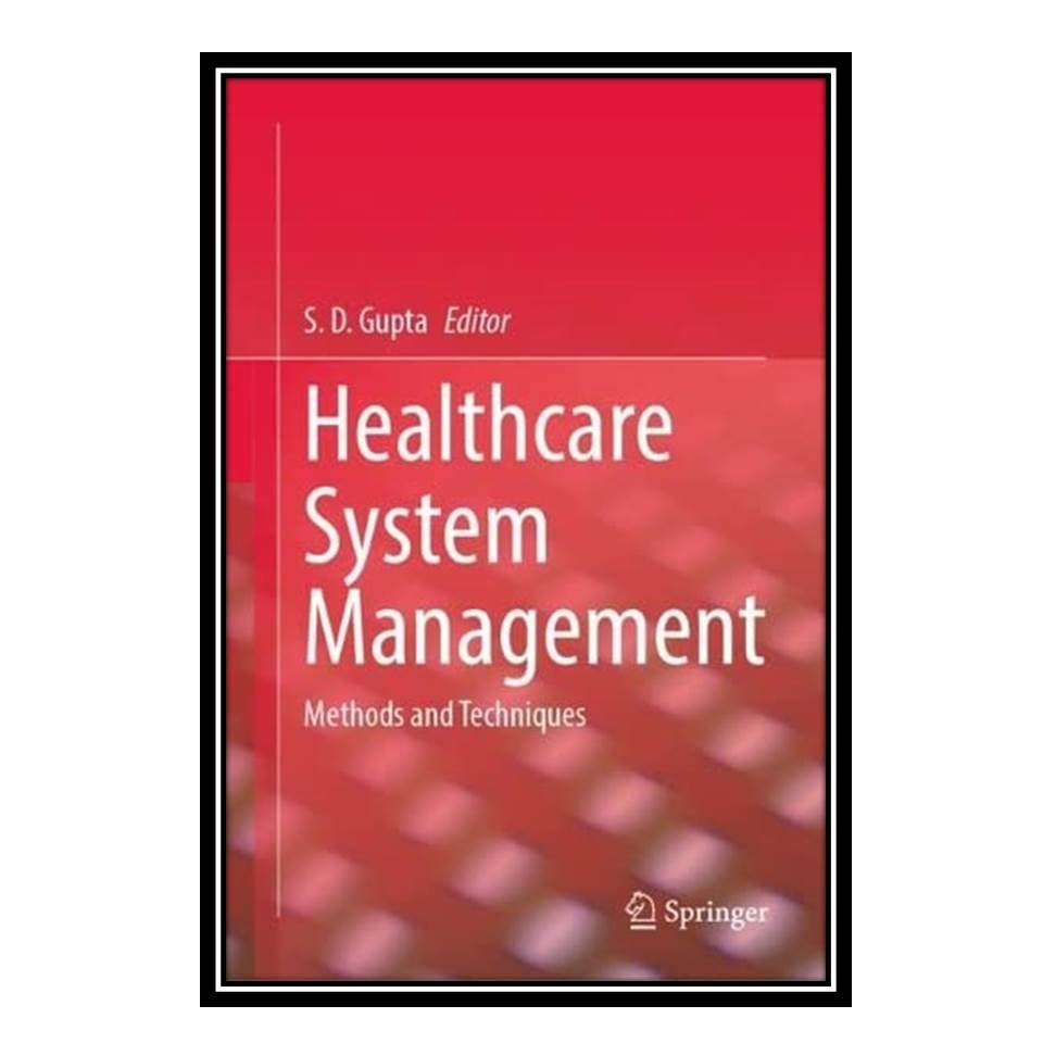 کتاب Healthcare System Management