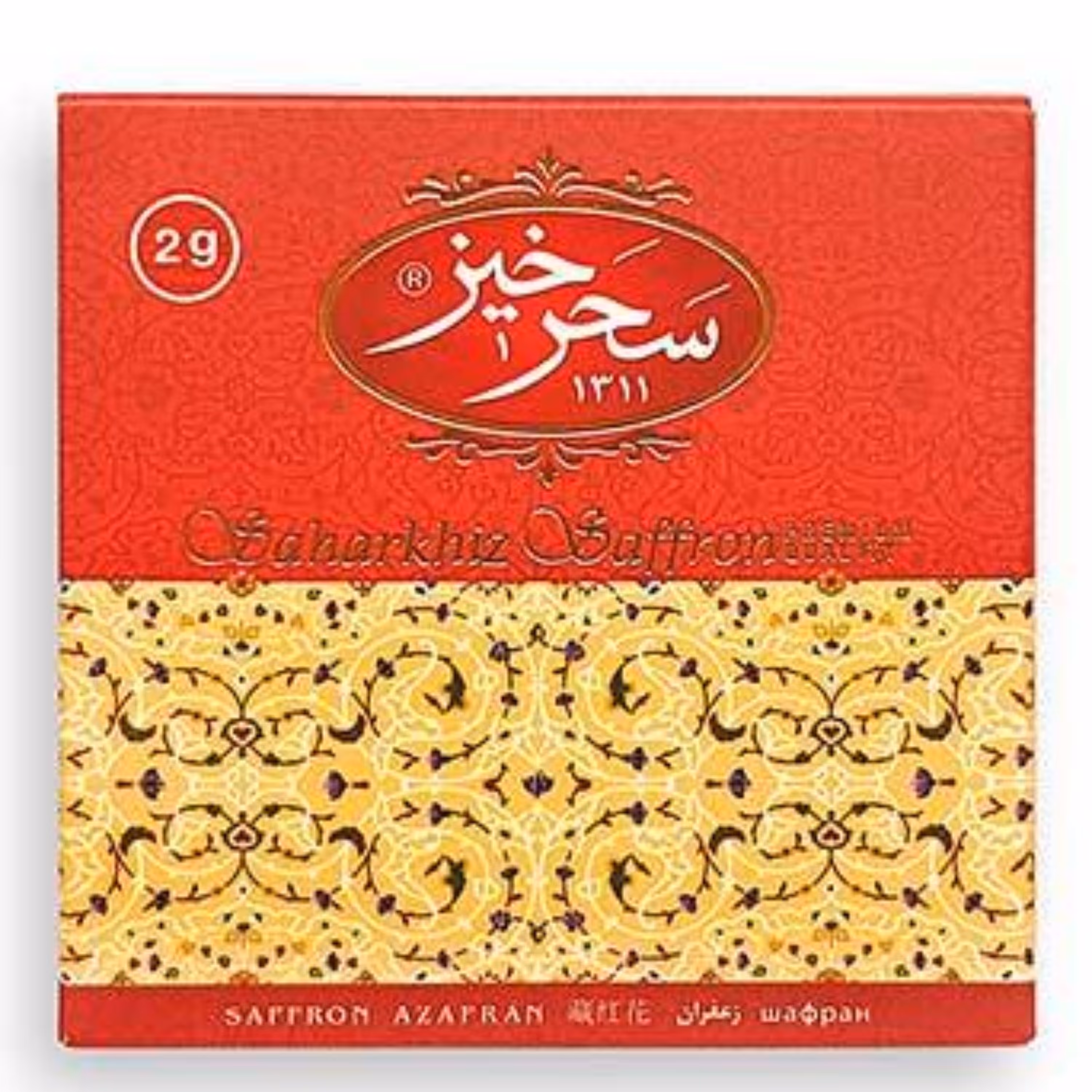 زعفران سرگل 2 گرم طرح گل سحرخیز 3عدد