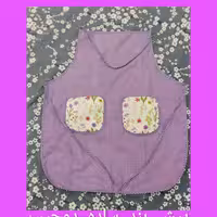 پیش بند اشپزخانه