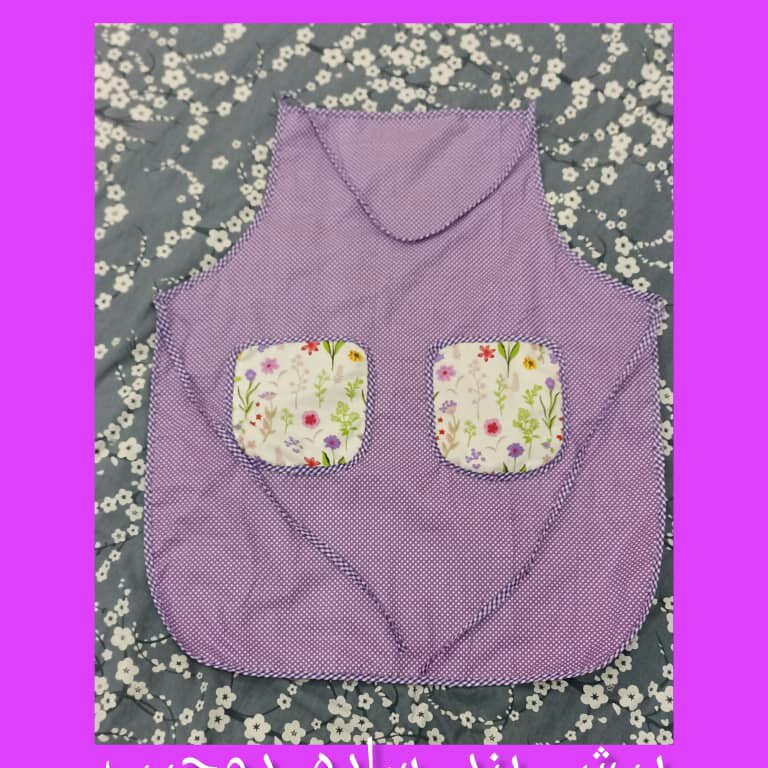 پیش بند اشپزخانه